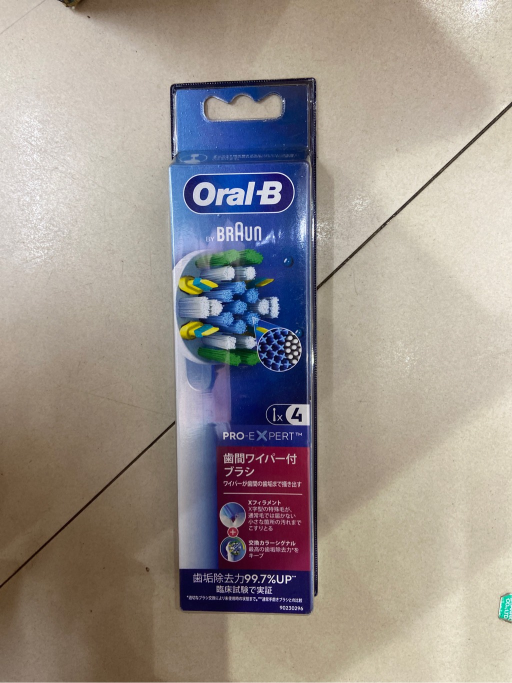 Set đầu thay bàn chải điện Oral B Nhật Bản 4 cái