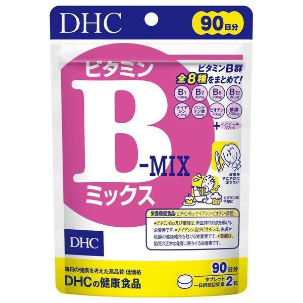 Viên uống DHC bổ sung Vitamin B tổng hợp Nhật Bản gói 120 viên - 60 ngày