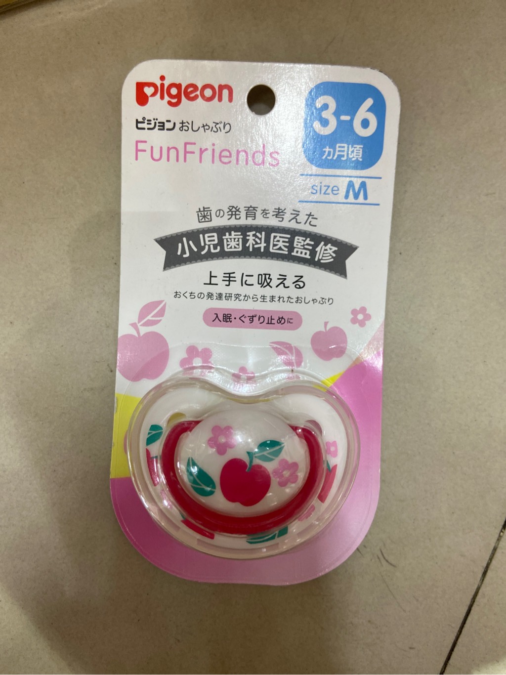 Ti giả Pigeon Nhật Bản dành cho bé từ 3-6  tháng tuổi - size M (2 Loại) Hồng (hình táo)