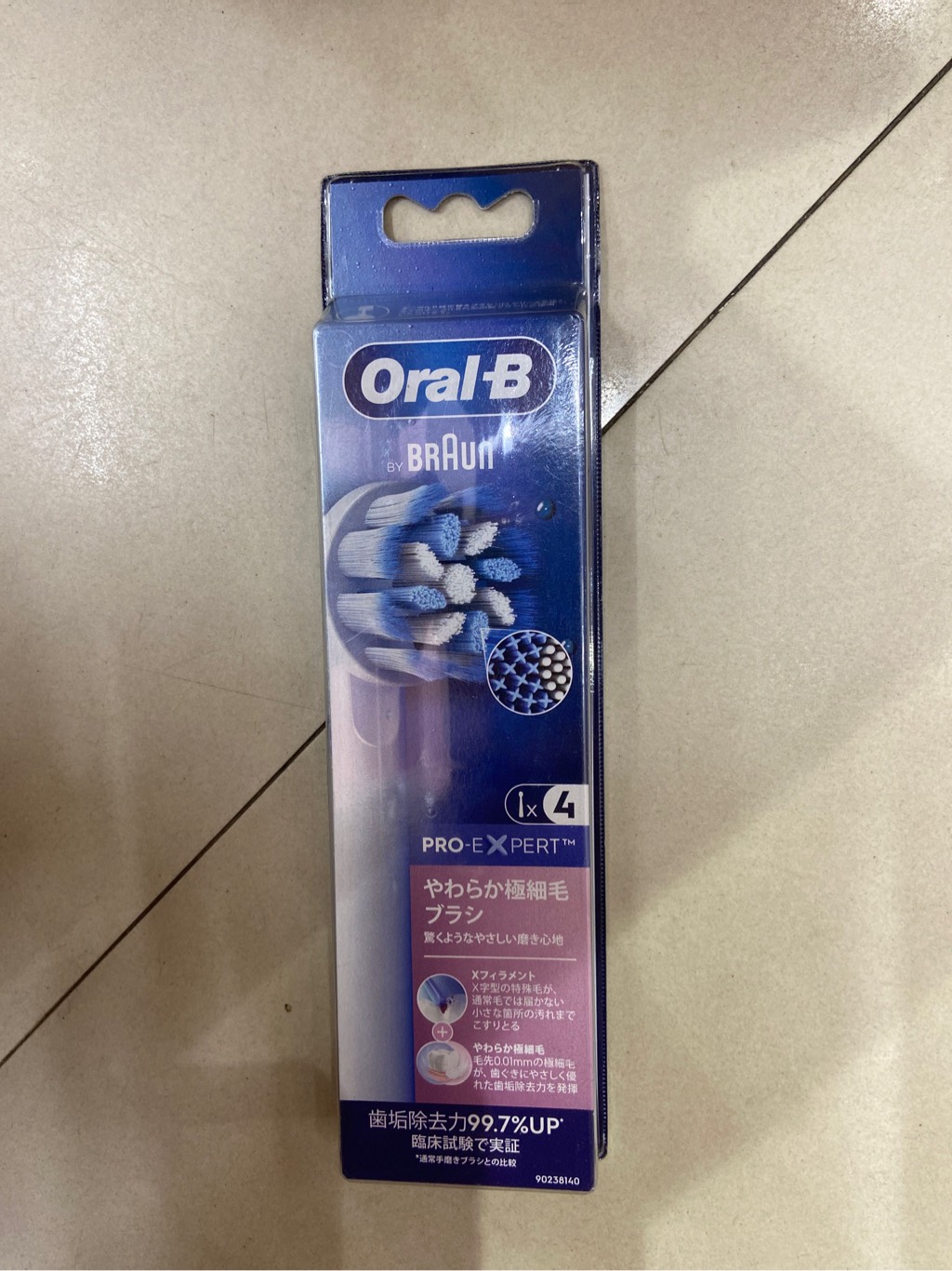 Set đầu thay bàn chải điện Oral B Nhật Bản 4 cái
