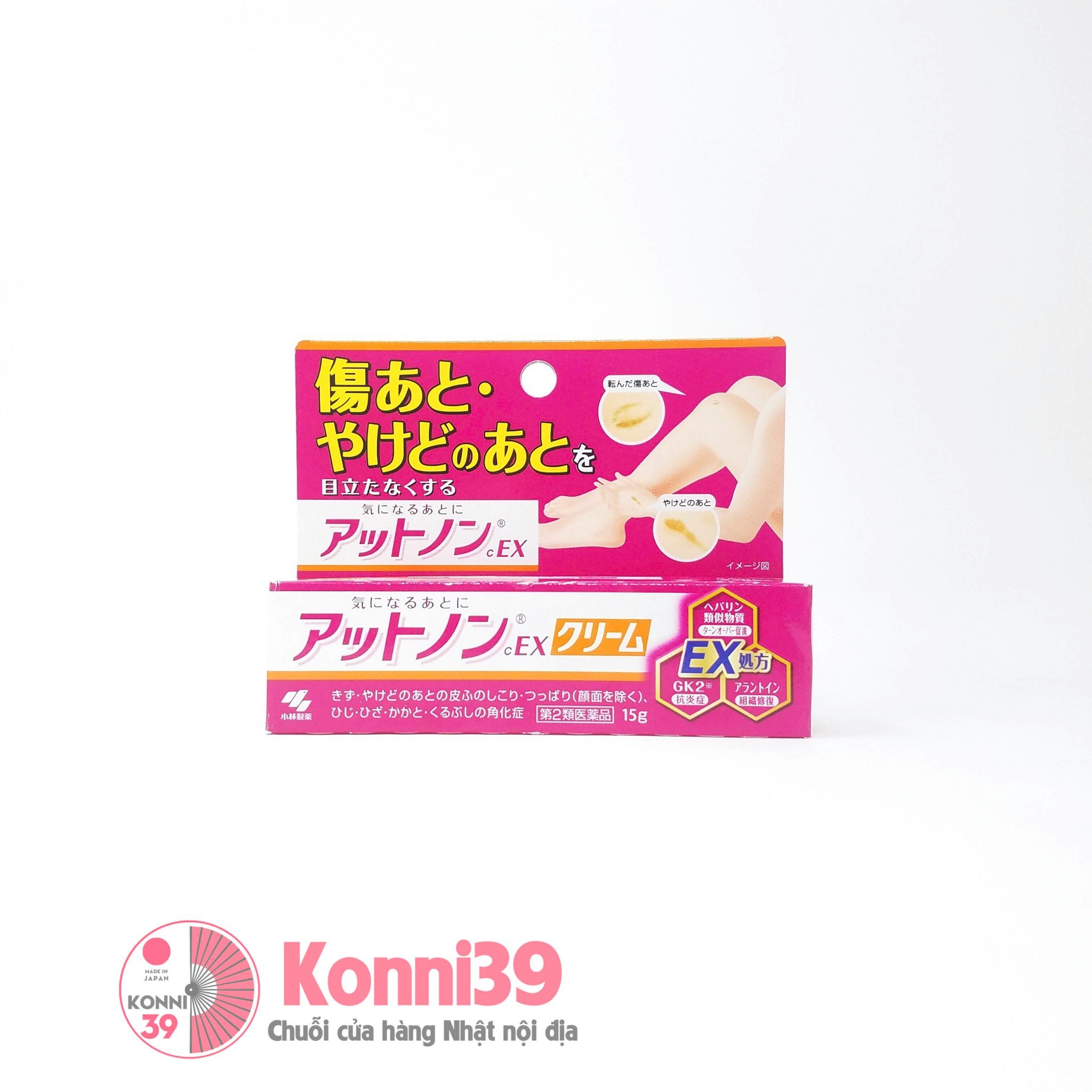 Kem trị sẹo Kobayashi dạng cream và gel Gel