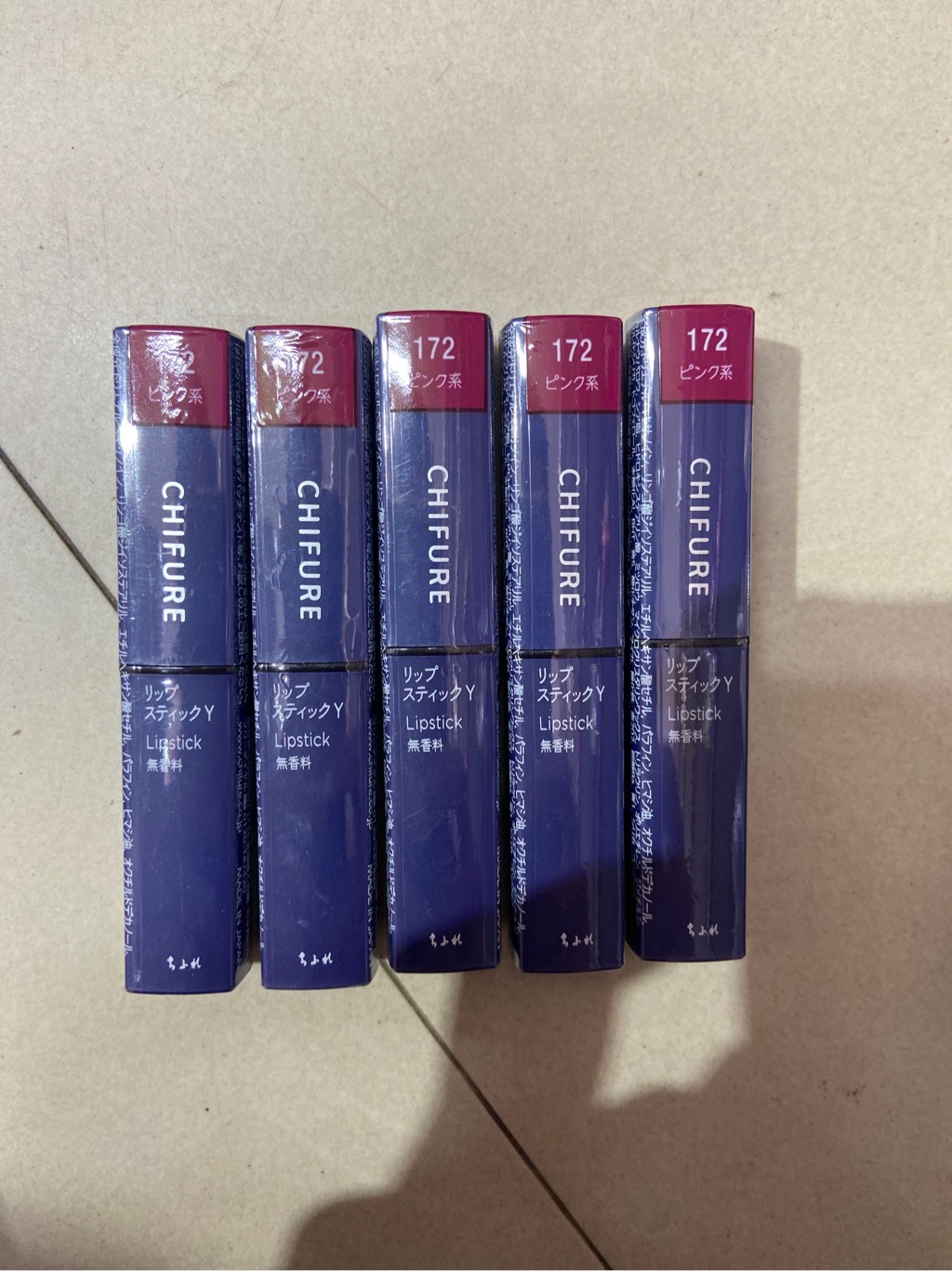 Son lì Chifure Nhật Bản PK (3 loại) PK172 màu hồng vôi
