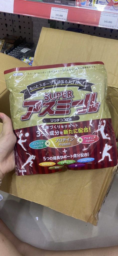 Sữa tăng chiều cao Super Asumiru vị cacao cho bé 11-18 tuổi