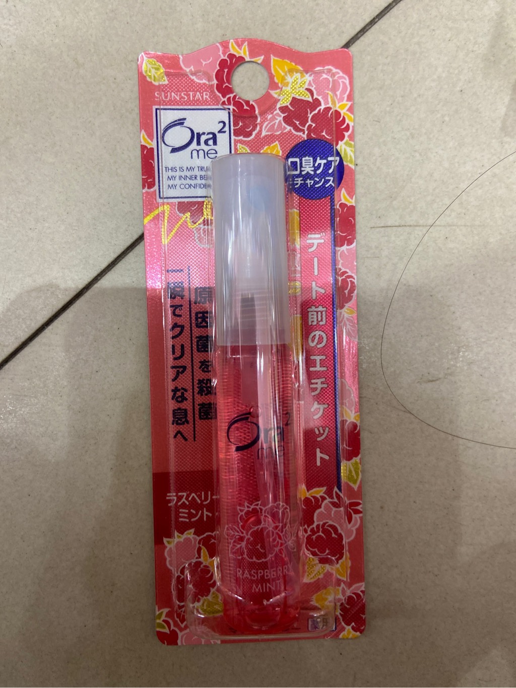 Xịt thơm miệng Sunstar Ora2 Nhật Bản 6ml (7 loại) Rasberry mint