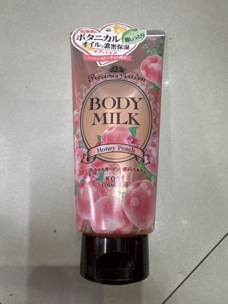 Sữa dưỡng thể Body Milk Kose Nhật bản tuýp 200g