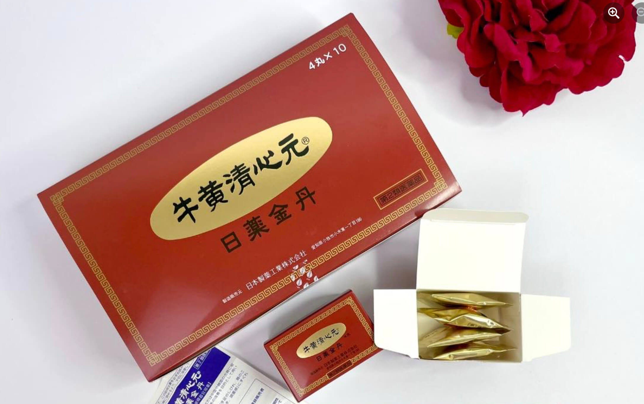 An cung ngưu hoàng hoàn Nhật Bản mẫu mới (hộp 4 viên)