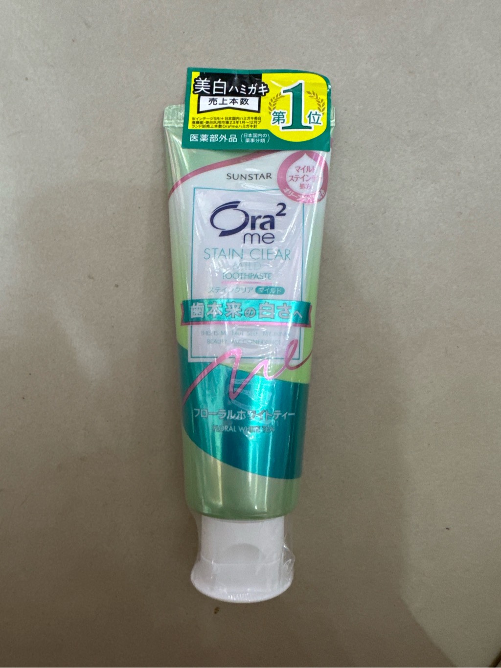 Kem đánh răng, trắng răng Ora2 me Nhật Bản 125g hương hoa trà