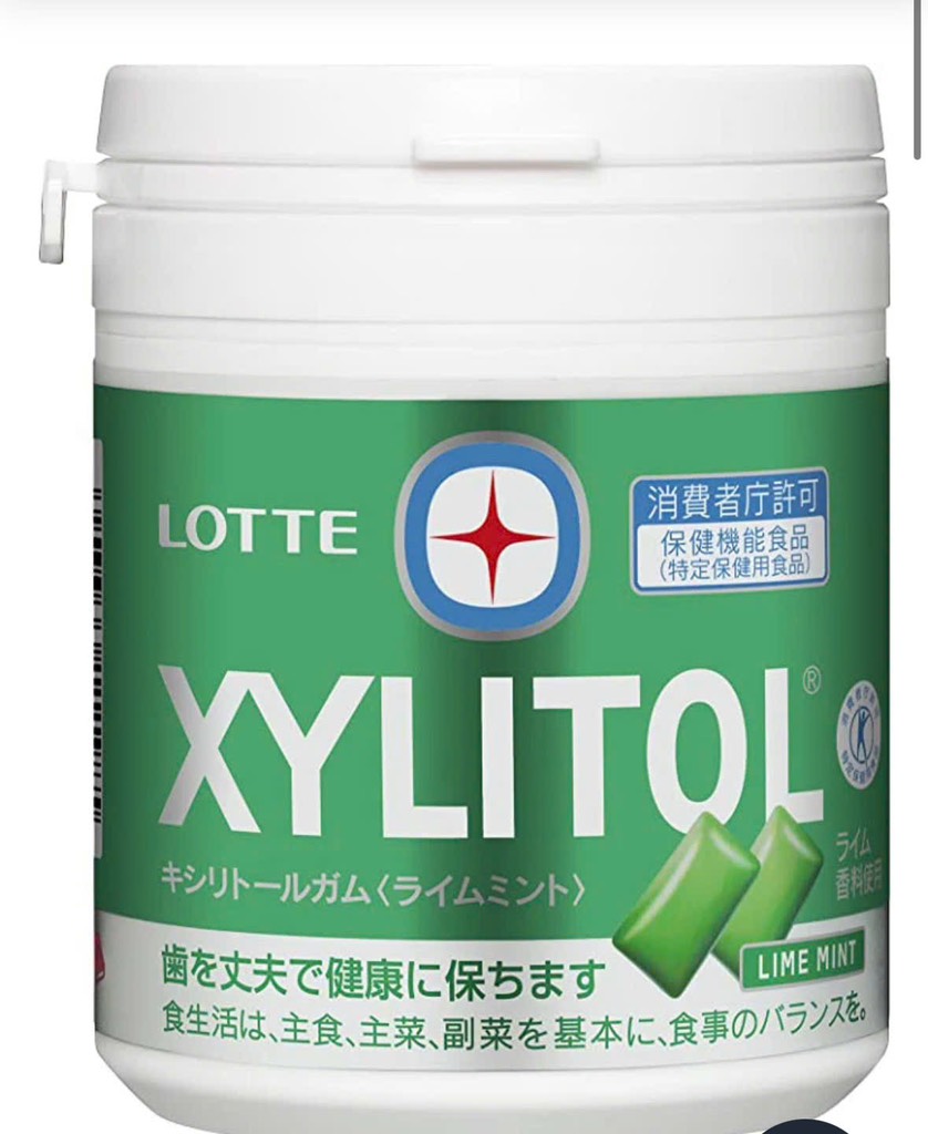Kẹo cao su LOTTE Xylitol xanh lá 143g kèm giấy bọc bã