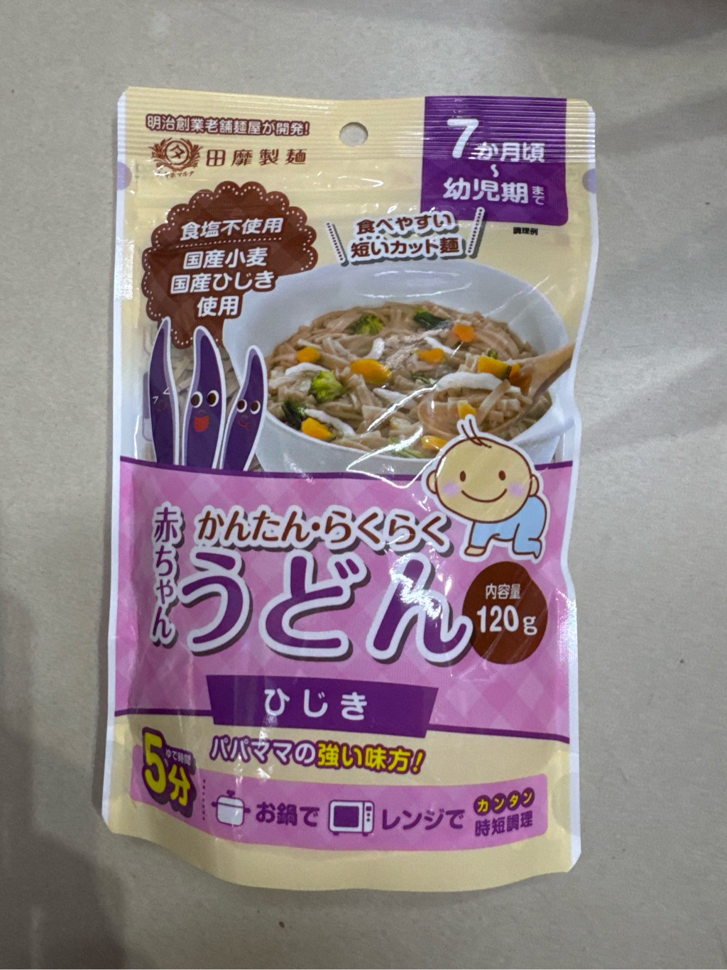 Mì Udon ăn dặm Nhật bản cho bé từ 5 tháng nhiều vị