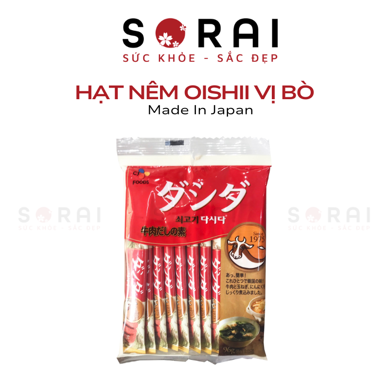 Hạt nêm Oishii vị bò 12x8g