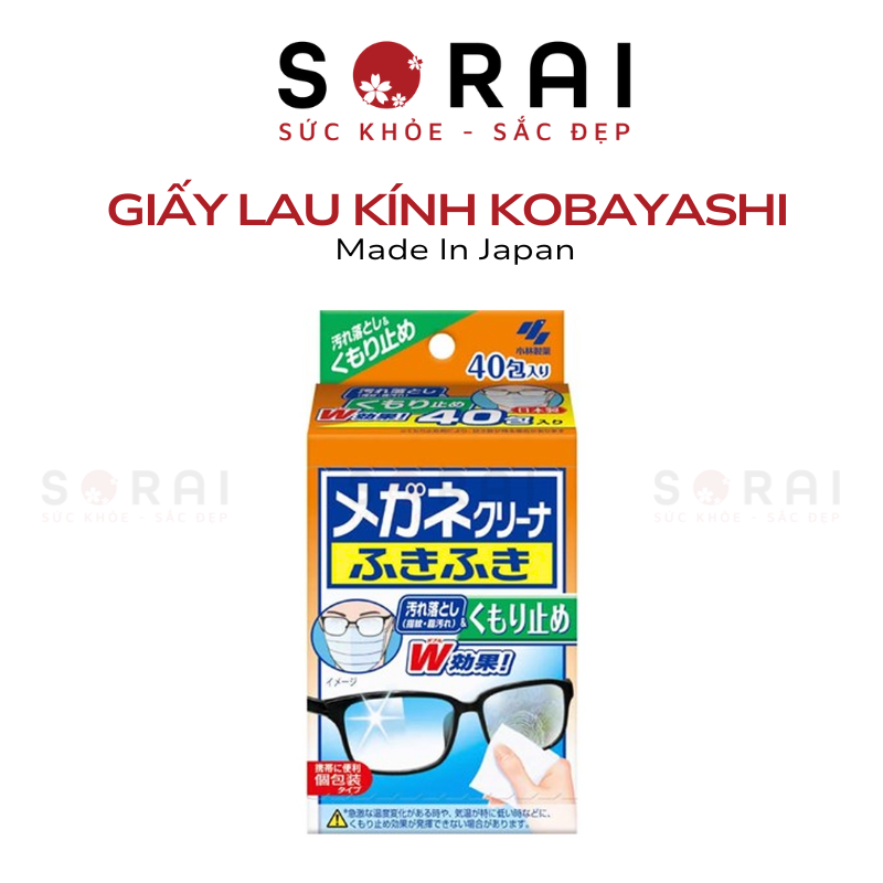 Giấy lau kính chống sương mờ Kobayashi 40 miếng