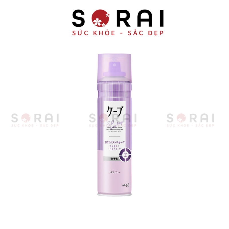 Keo xịt tóc Kao không mùi Level 4 180gram