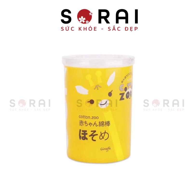 Tăm bông trẻ em Cotton Zoo Nhật Bản hình hươu hộp 200 cây