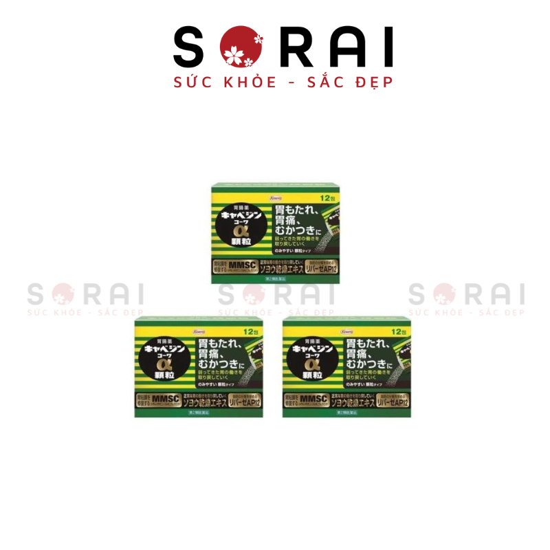 Bột giảm đau dạ dày Kowa Kyabejin MMSC Nhật Bản 12 gói