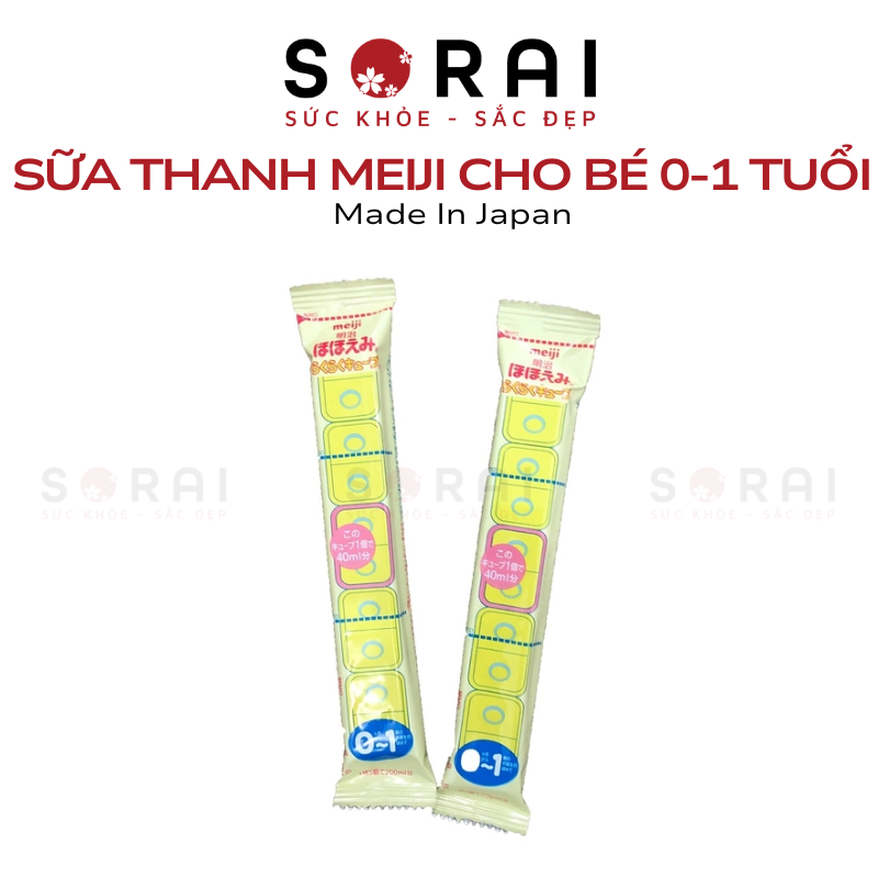 Sữa thanh Meiji Nhật bản cho bé 0-1 tuổi mẫu mới (Tách lẻ)