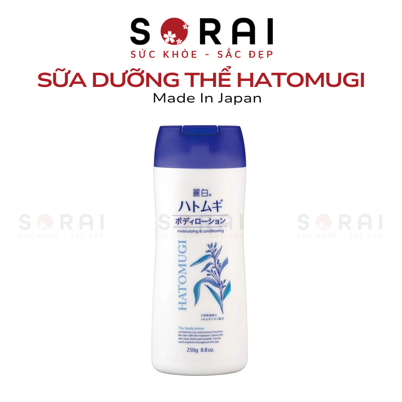 Sữa dưỡng thể Reihaku chiết xuất từ hạt Ý Dĩ Nhật BẢn 250g