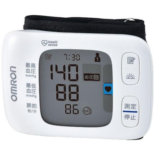 Máy đo huyết áp cổ tay Omron Hem-6230 Nhật Bản