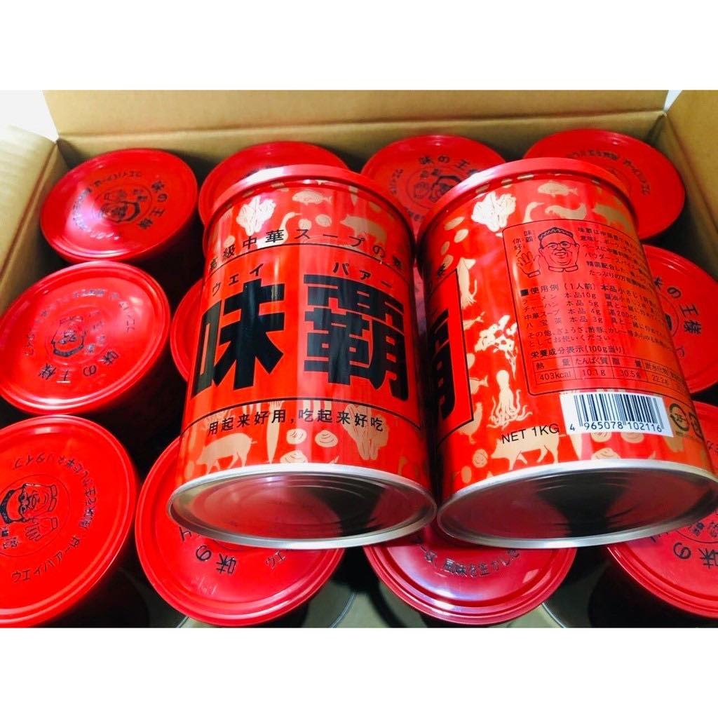 Nước hầm xương cô đặc Weiba Nhật Bản 1kg