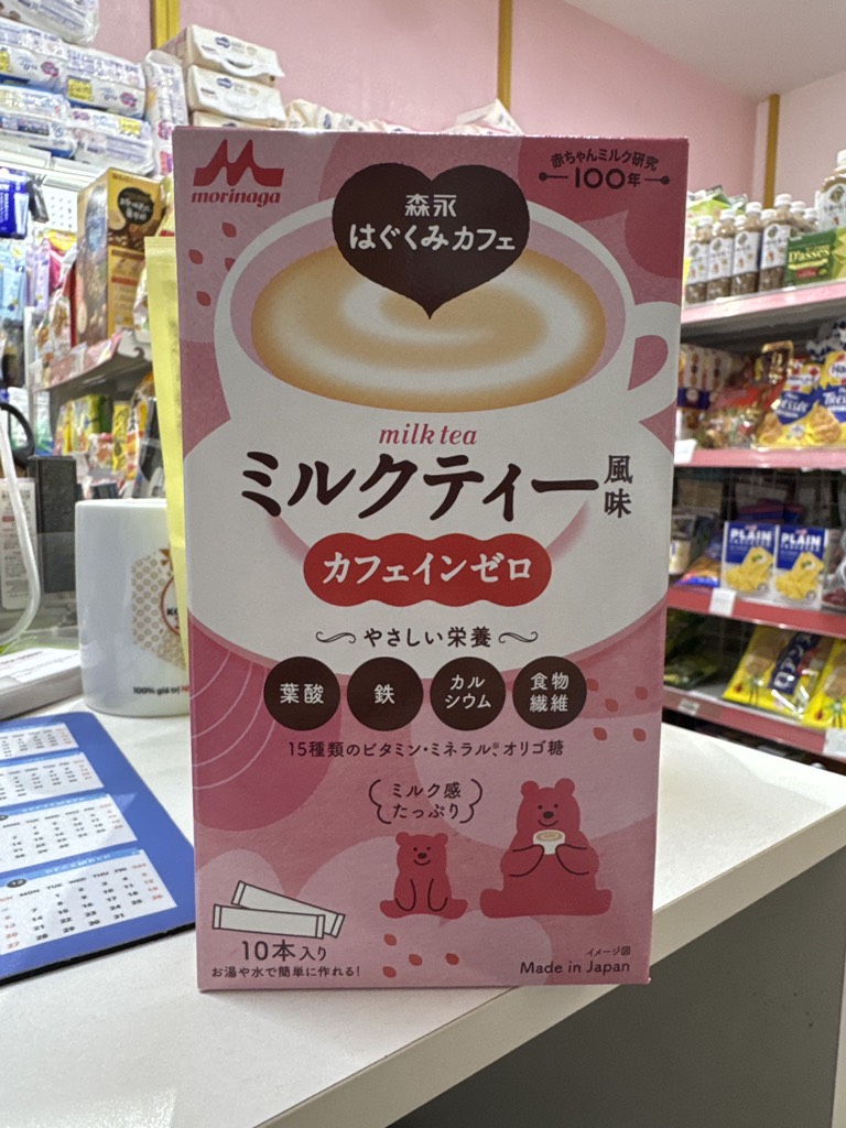 Sữa bầu Morinaga (4 vị) Trà sữa
