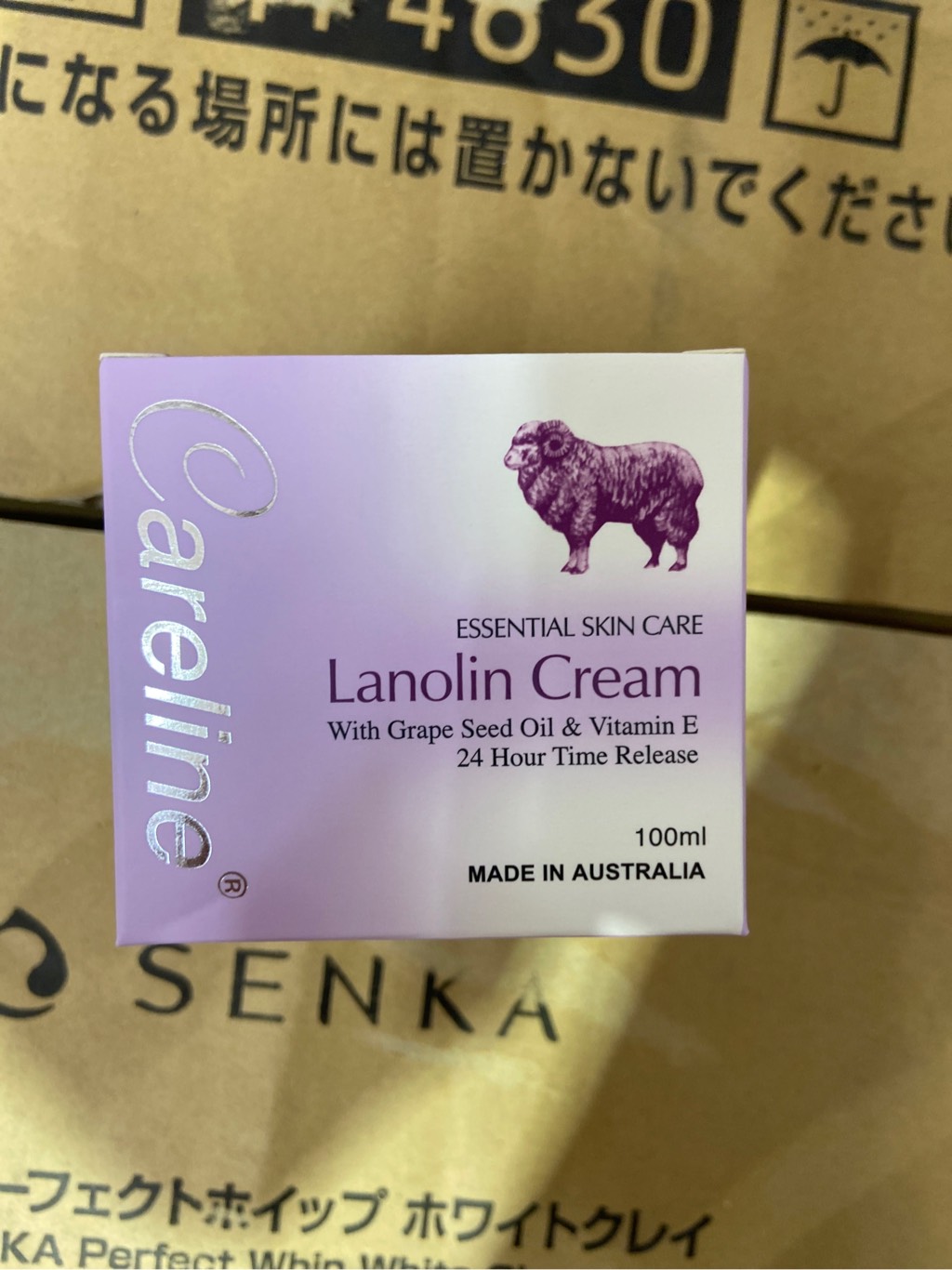 Kem dưỡng cừu Careline Lanolin Cream with Grape Seed Oil & vitamin E (màu tím)