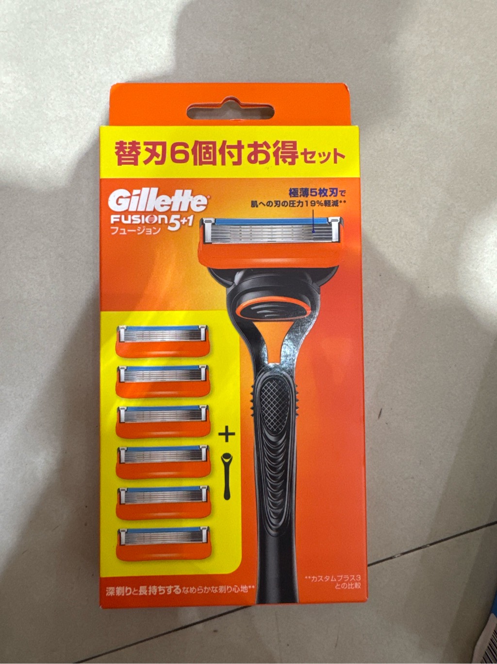 Dao cạo râu Gillette Fusion Proglide Nhật Bản 5+1 (6 lưỡi dao) cam
