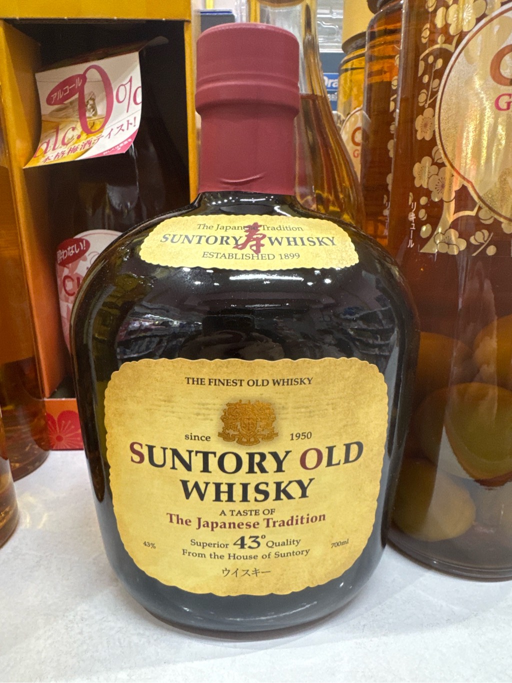 Rượu Suntory Whisky Old 700ml