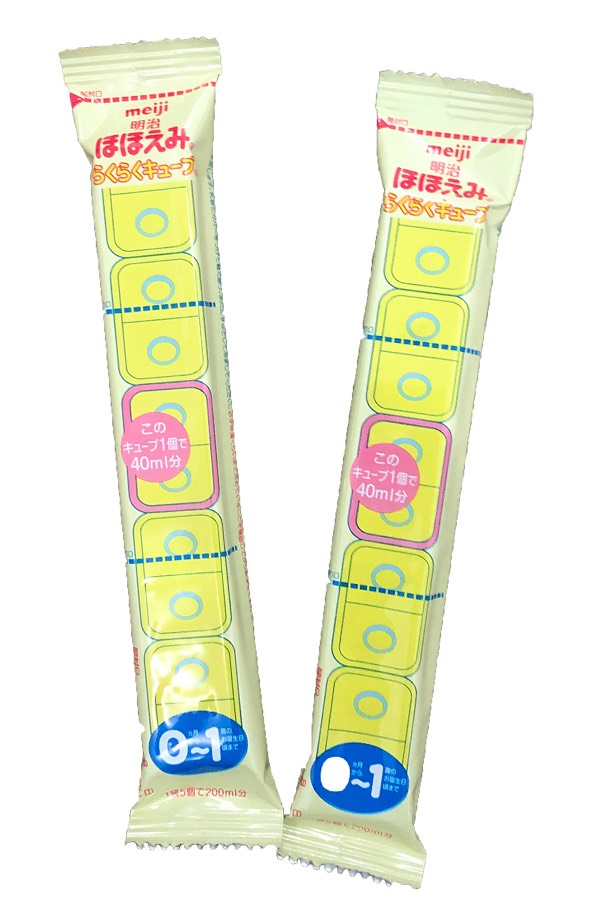 Sữa thanh Meiji Nhật bản cho bé 0-1 tuổi mẫu mới (Tách lẻ)