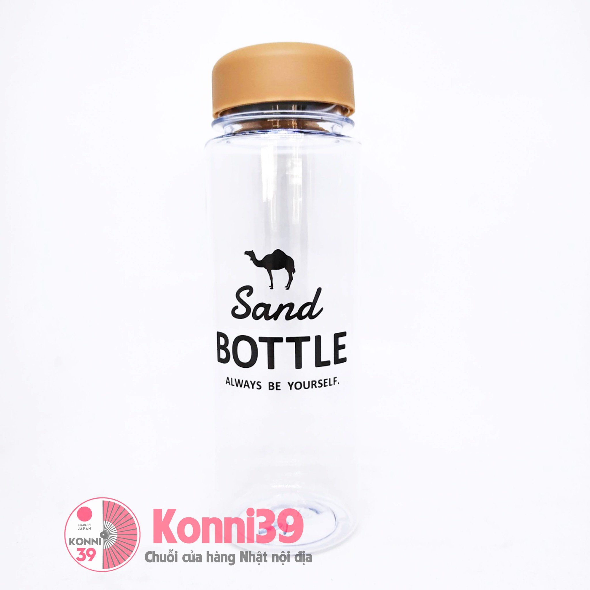 Chai đựng nước có nắp đậy Echo Meltan Nhật Bản 500ml