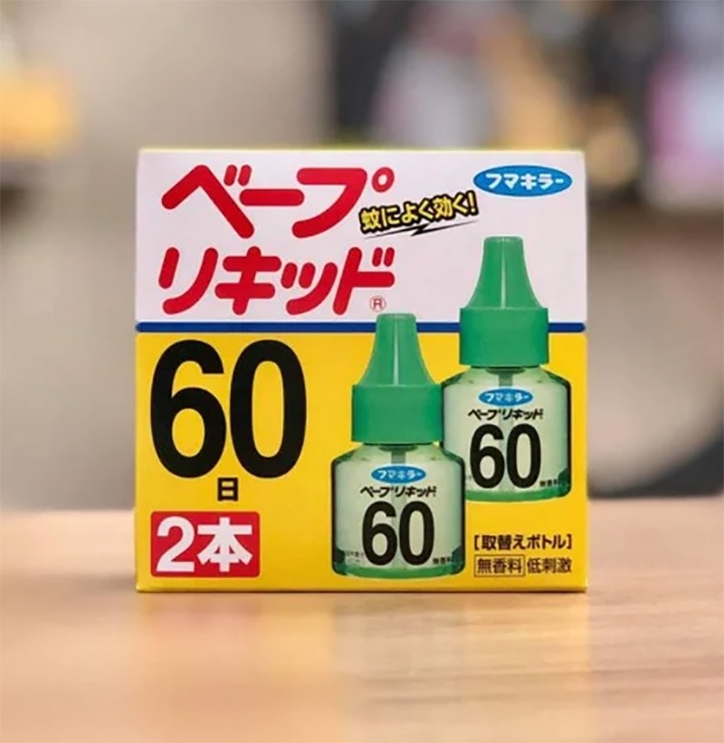 Tinh dầu đuổi muỗi Vape set 2 Nhật Bản (45ml x 2 lọ)