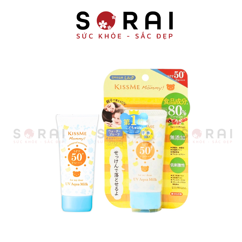 Sữa chống nắng Kiss me cho da nhạy cảm, chống nước, bé từ 6 tháng tuýp 50g SPF 50+, PA ++++