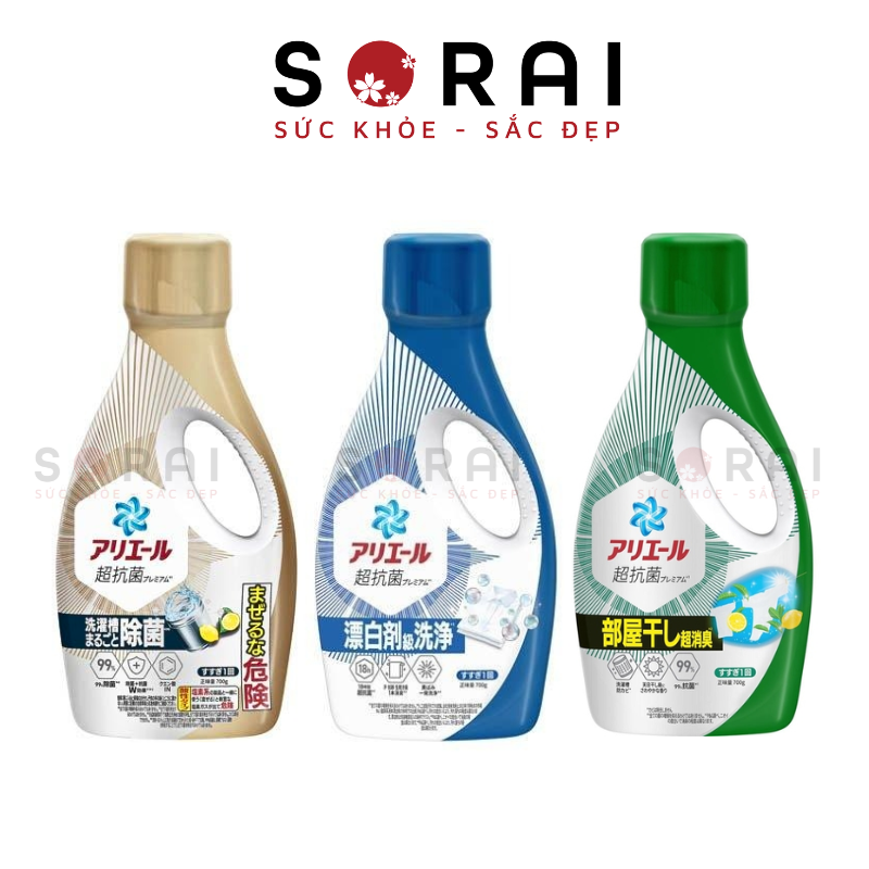 Nước giặt Ariel đậm đặc, kháng khuẩn 99% Nhật Bản 700g