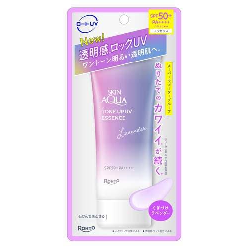Kem chống nắng, nâng tông da Skin Aqua SPF50+ PA++++ 80g Da thường