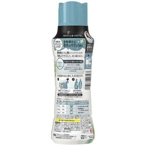 Viên xả khô quần áo hương hoa trà P&G Nhật Bản