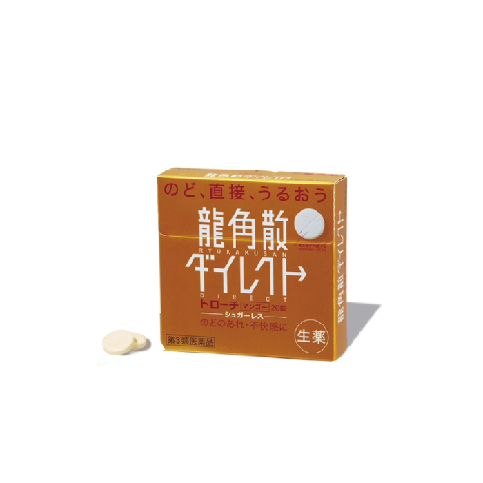 Viên ngậm Ryukakusan Direct vị xoài trị khàn giọng, đau họng viêm họng cho bé từ 5 tuổi 5/26 20 viên