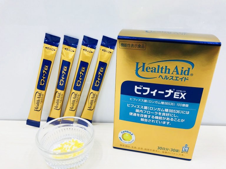 Men vi sinh Health Aid Ex bổ sung lợi khuẩn, hỗ trợ tiêu hoá 30 gói 30 ngày
