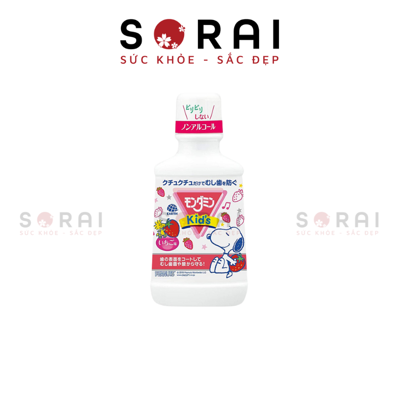Nước súc miệng trẻ em Mondamin Nhật Bản vị dâu 250ml