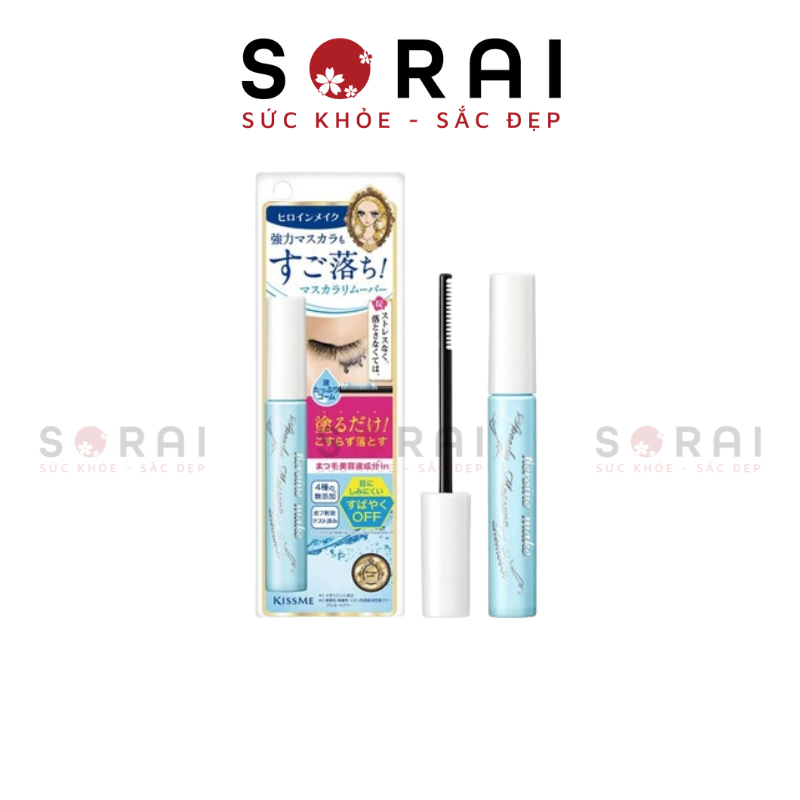 Tẩy trang Mascara KISS ME Nhật Bản