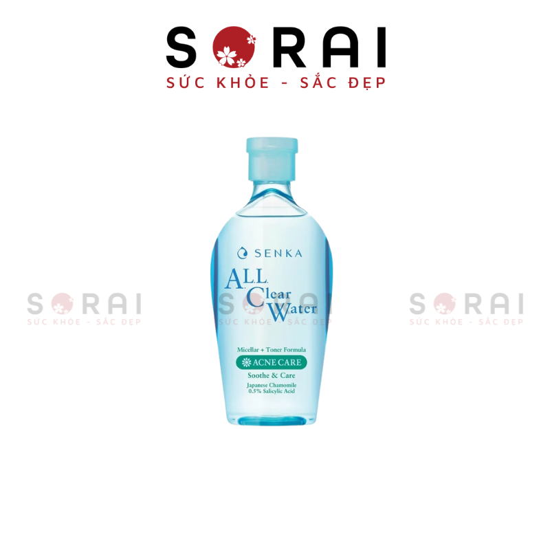 Nước tẩy trang Senka Nhật Bản ngăn ngừa mụn, an toàn cho da nhạy cảm chai 230ml (xanh lá đậm)