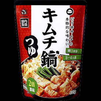 Nước soup lẩu Masuzen vị kim chi túi 400g