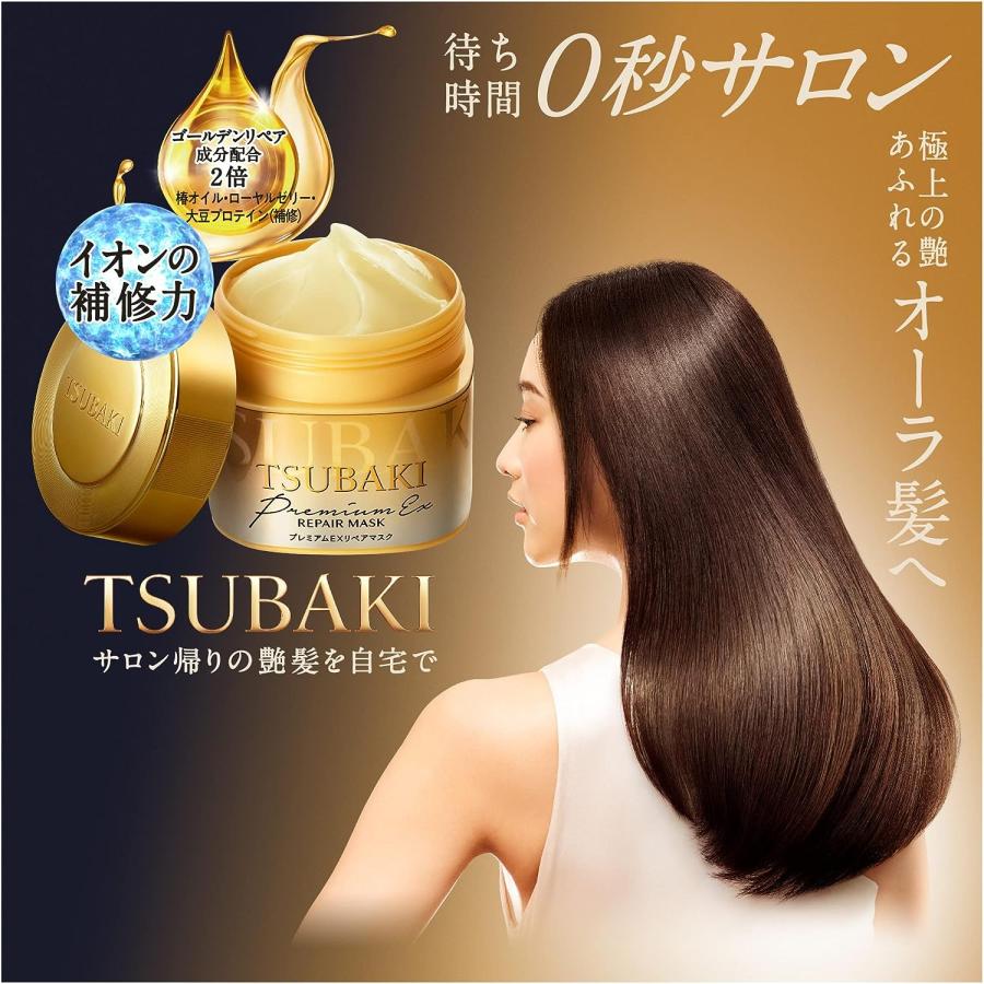 Ủ tóc Tsubaki Premium Repair Mask Nhật Bản 180g