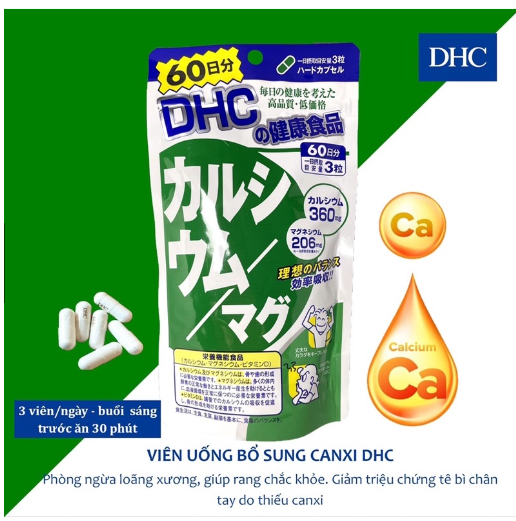 Viên uống bổ sung Canxi và Magie DHC túi 180 viên 60 ngày