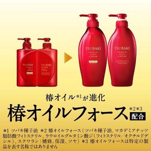 Dầu gội Tsubaki Premium giúp tóc bóng mượt, phục hồi hư tổn 450ml/ chai
