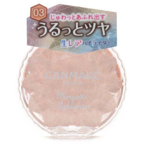 Phấn nhũ bắt sáng Canmake Smooth Highligher Nhật Bản