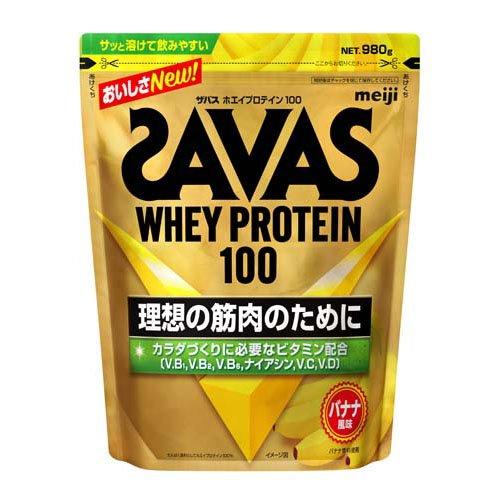 Sữa bột SAVAS Whey Protein 100 Nhật bản túi 980g
