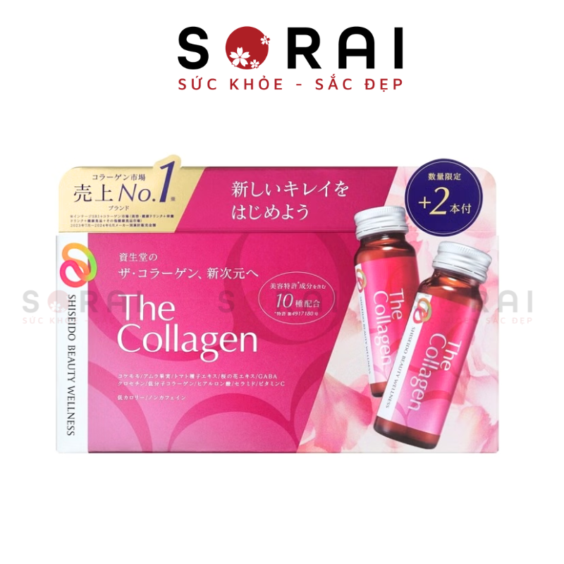 Nước uống The Collagen Shiseido đẹp da, chống lão hóa Nhật Bản mẫu mới 2025 12 lọ