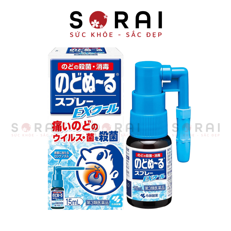 Xịt họng chữa ho, kháng khuẩn, khử trùng hầu họng Kobayashi 15ml