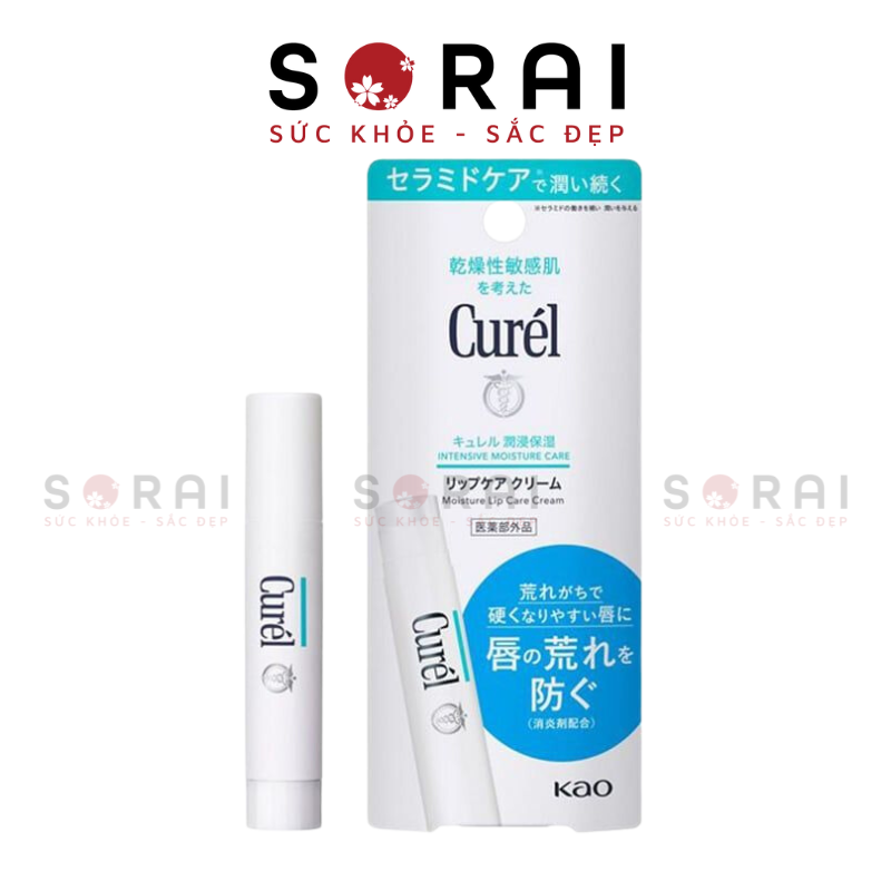 Son dưỡng môi Curel chống lão hóa màu da 4.2g Nhật Bản