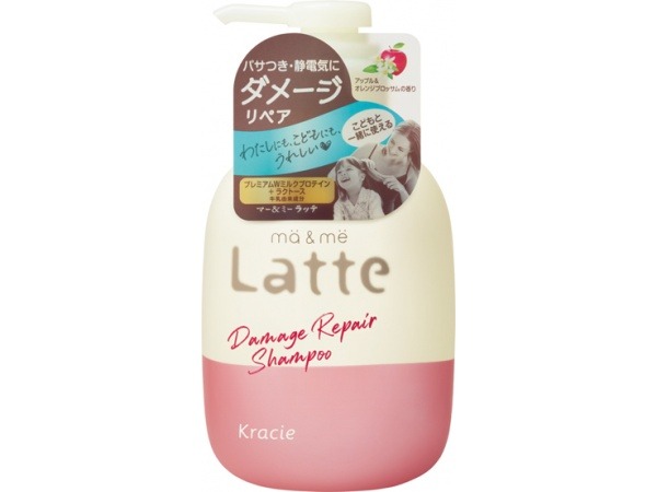 Dầu gội, dầu xả mẹ bé Latte Kracie dưỡng ẩm, phục hồi tóc 490ml 2y+