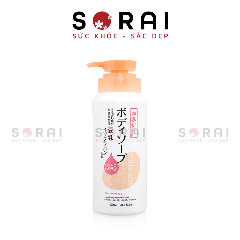 Sữa tắm đậu nành Shikioriori Soy Milk Body Soap Kumano Nhật bản 600ml
