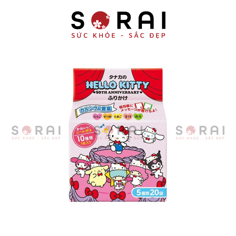 Rắc cơm kitty 20 gói nhỏ
